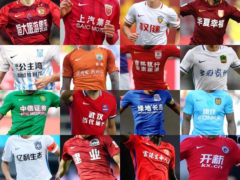 菲利佩：赛前看了帕尔梅拉斯主帅的著作和采访，以把握他思路（菲利佩：赛前研读帕尔梅拉斯主帅著作与采访，力求洞悉其思路）